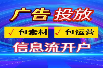 百度SEO推广公司案例解读：实战优化策略大揭秘